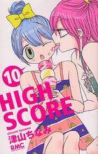 画像をギャラリービューアに読み込む, #津山ちなみ #HIGHSCORE10