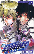 画像をギャラリービューアに読み込む, 天野明 / 家庭教師ヒットマンREBORN!31 :9784088701127