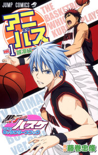 #Based on the Original Work by Tadatoshi Fujimaki #Anime Kuroko's Basketball TV Anime Key Visual 1