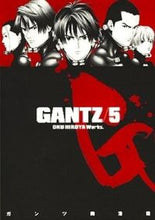 画像をギャラリービューアに読み込む, #奥 浩哉 #GANTZ 5 オクヒロヤ :9784088762678