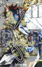 画像をギャラリービューアに読み込む, プラチナエンド 11 小畑 健 画 オバタタケシ 集英社 集英社 :9784088818870