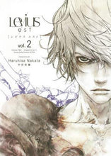 画像をギャラリービューアに読み込む, 中田春彌 / Levius/est2