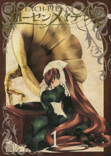 Load image into Gallery viewer, #PEACH-PIT #RozenMaiden01