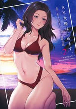 画像をギャラリービューアに読み込む, #好秋文緒 #AV女優はじめます。2