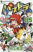 画像をギャラリービューアに読み込む, #井上桃太 #パズドラ5