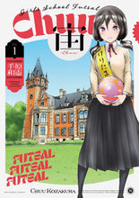 画像をギャラリービューアに読み込む, #手原和憲 #宙―CHUU―1