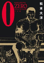 画像をギャラリービューアに読み込む, #松本大洋 #ZERO十点鐘
