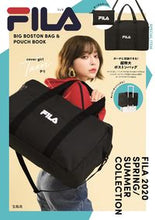 画像をギャラリービューアに読み込む, #FILA BIG BOSTON BAG& :9784299002037