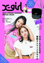 画像をギャラリービューアに読み込む, #DESIGNPHILミドリノートA5横罫 :9784299004642