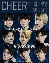 画像をギャラリービューアに読み込む, #CHEER 3 :9784299010148