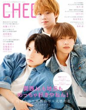 画像をギャラリービューアに読み込む, #CHEER 8 :9784299015365