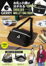 Load image into Gallery viewer, #GERRY SHOULDERWALLET :9784299027030