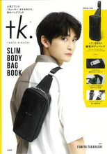 画像をギャラリービューアに読み込む, #tk.TAKEO KIKUCHI SLI :9784299027450