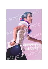 Load image into Gallery viewer, #羽生結弦 クリアファイルBOOK :9784299032270
