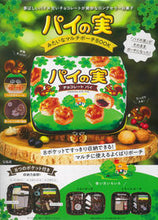 Load image into Gallery viewer, #Takarajimasha #PieNoMiMultiPouchBOOK