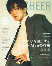 画像をギャラリービューアに読み込む, #宝島社 #CHEER30