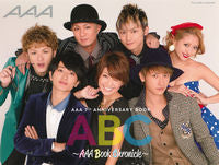 Load image into Gallery viewer, #ABC~AAA Book Chronic :9784391142860