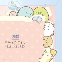 #’18 すみっコぐらし 壁かけカレンダー :9784391150858