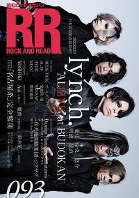 #ROCK AND READ 93 :9784401771974