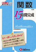 画像をギャラリービューアに読み込む, #関数 改訂版 :9784424311171