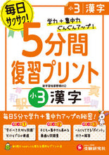 画像をギャラリービューアに読み込む, #ガクサン