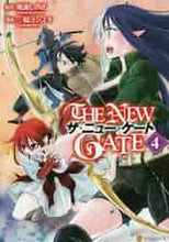 画像をギャラリービューアに読み込む, 風波しのぎ原 / THENEWGATE4