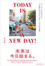画像をギャラリービューアに読み込む, #エリカ #TODAYISANEWDAY!