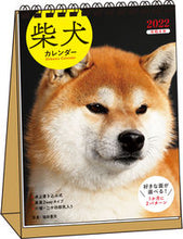 画像をギャラリービューアに読み込む, #s3 (株)日本法令 :9784522643167
