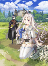 画像をギャラリービューアに読み込む, #空野 進 著 #貧乏国家の黒字改革~金儲けのためなら手段 ソラノススム :9784575243284