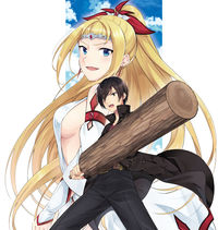画像をギャラリービューアに読み込む, #神眼の勇者 11 :9784575752786