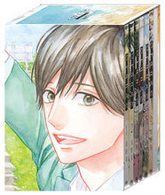 画像をギャラリービューアに読み込む, #orange complete BOX :9784575791976