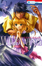 画像をギャラリービューアに読み込む, #弓 きいろ 著 #WILD WING ユミキイロ :9784592193517