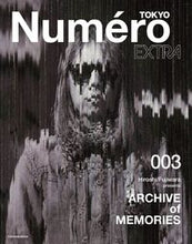 画像をギャラリービューアに読み込む, #扶桑社 #NumeroTOKYOEXTRA藤原