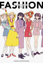 画像をギャラリービューアに読み込む, たなか / ファッションイラストブック
