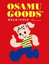 画像をギャラリービューアに読み込む, #OSAMUGOOD #OSAMUGOODSポストカードブック