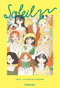#Tanaka #SOLEILTanakaIllustrationLookbook