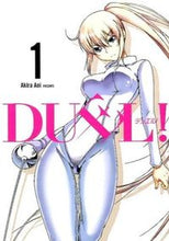 画像をギャラリービューアに読み込む, #藍井彬 #DUEL!1