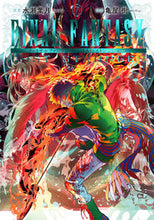 画像をギャラリービューアに読み込む, #亀屋樹 #FINALFANTASYLOST7