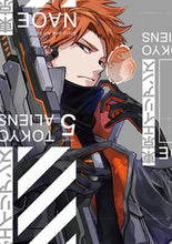 Load image into Gallery viewer, #NAOE #TokyoAliensVol5SpecialEdition