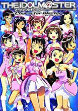画像をギャラリービューアに読み込む, #一迅社 #東方文花帖CD-ROM付き