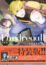 Load image into Gallery viewer, おがきちか / 特装版Landreaall36