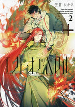 画像をギャラリービューアに読み込む, 空倉シキジ / エンド・オブ・バロル2
