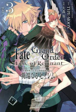 画像をギャラリービューアに読み込む, 大森葵 / 異端なるセイレム3Fate/Gr