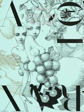 画像をギャラリービューアに読み込む, #宇野亞喜良 #宇野亞喜良AQUIRAXWORKS