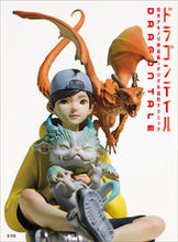 画像をギャラリービューアに読み込む, #高木 アキノリ 著 #ドラゴンテイル 高木アキノリ作品集+デジ タカキアキノリ :9784768315262