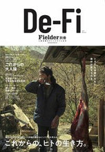 画像をギャラリービューアに読み込む, #De-Fi 1 :9784773027600