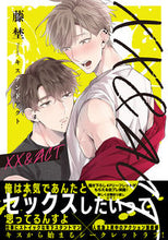 画像をギャラリービューアに読み込む, #藤埜 #××&ACT