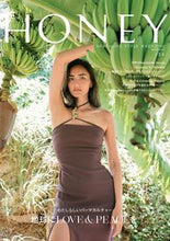 Load image into Gallery viewer, #NekoPublishing #HONEY34
