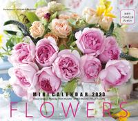 Load image into Gallery viewer, #TatsumiPublishing #MiniCalendar23Flowers