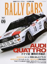 #RALLY CARS 9 :9784779625862